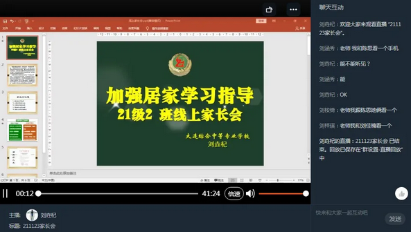 1641384073928814.png