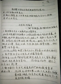 1641385895263261.png