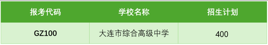 1748136819759488.png