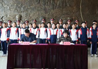社会服务 | 职普融通启新篇 职业启蒙筑未来——与育文中学共建职业启蒙教育基地
